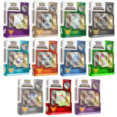 11 Boxes Set - Mythical Collection Box