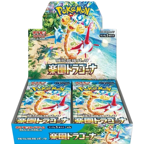 Paradise Dragona Booster Box